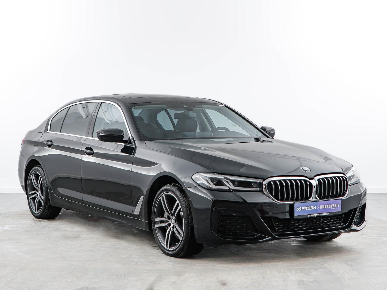 Hongqi H9 2023