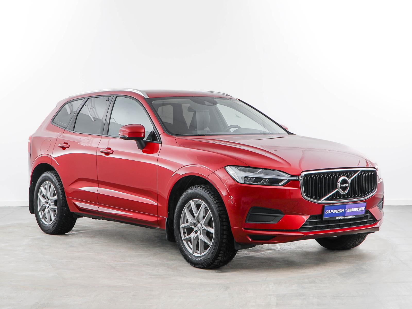 Geely Tugella 2022