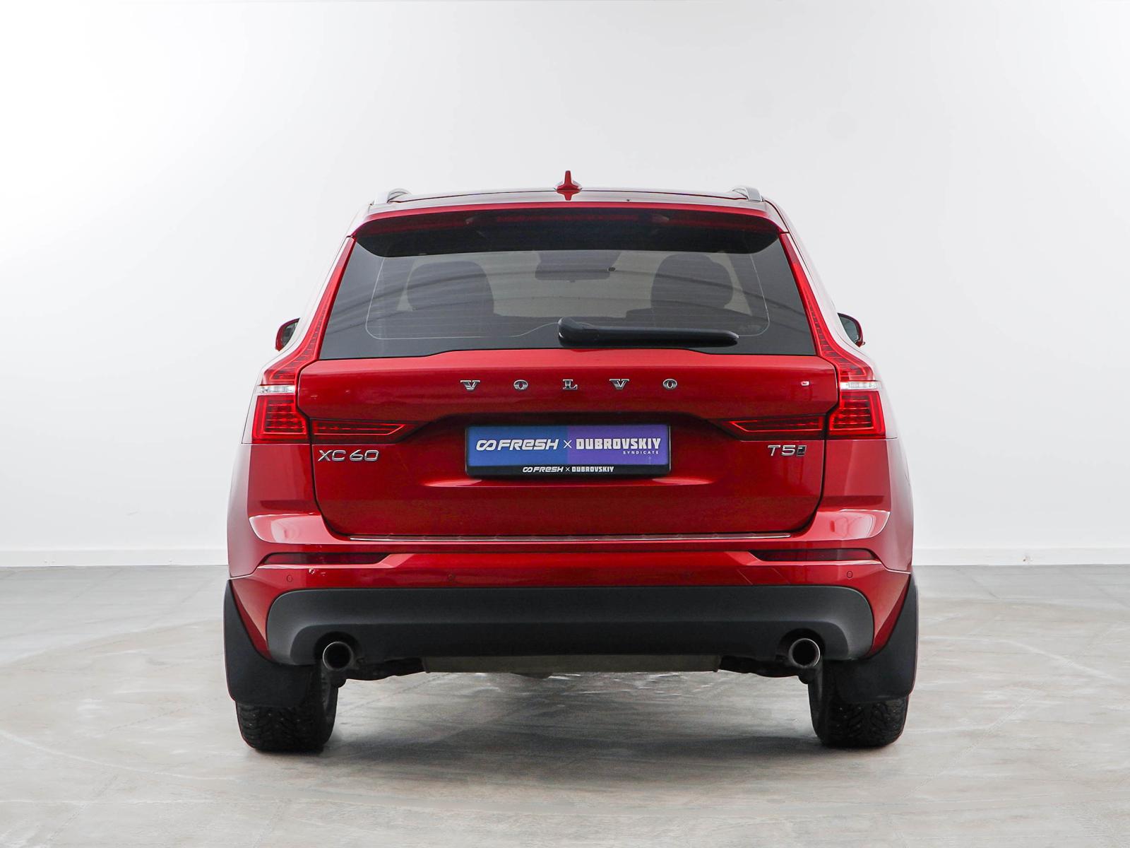 Geely Tugella 2022