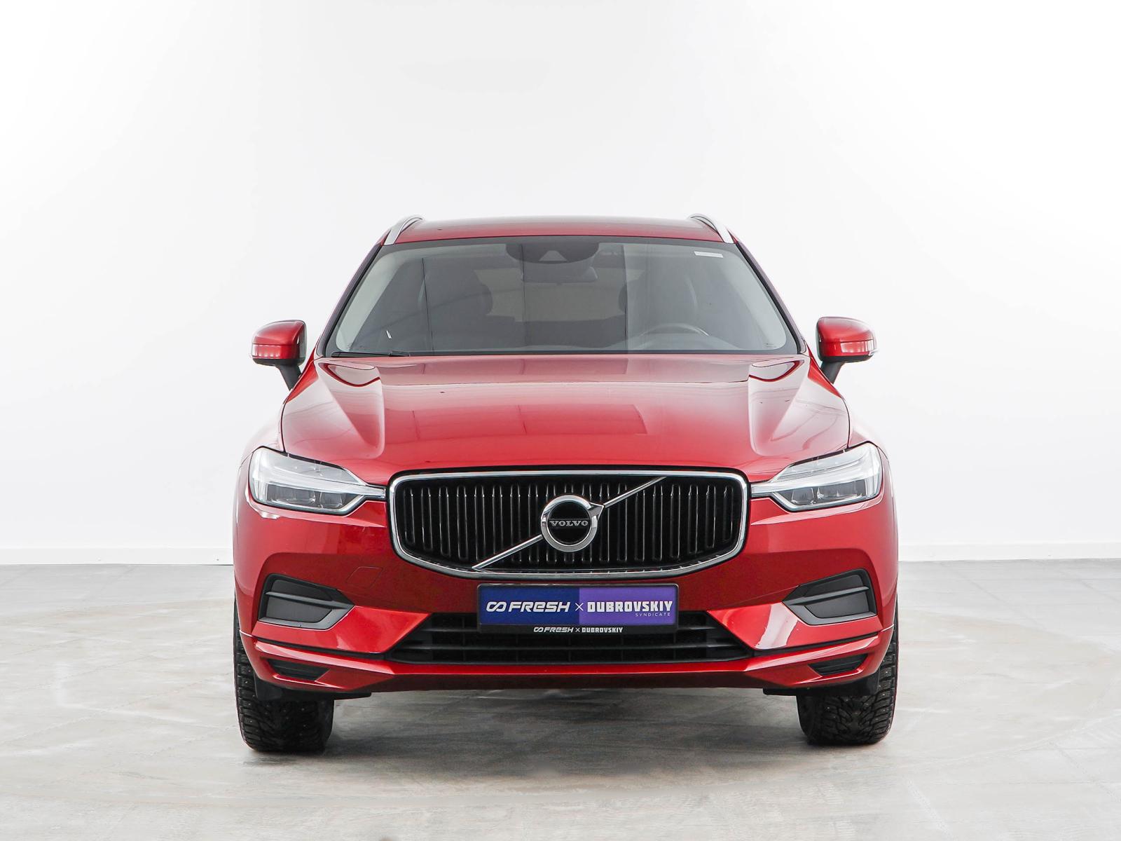 Geely Tugella 2022