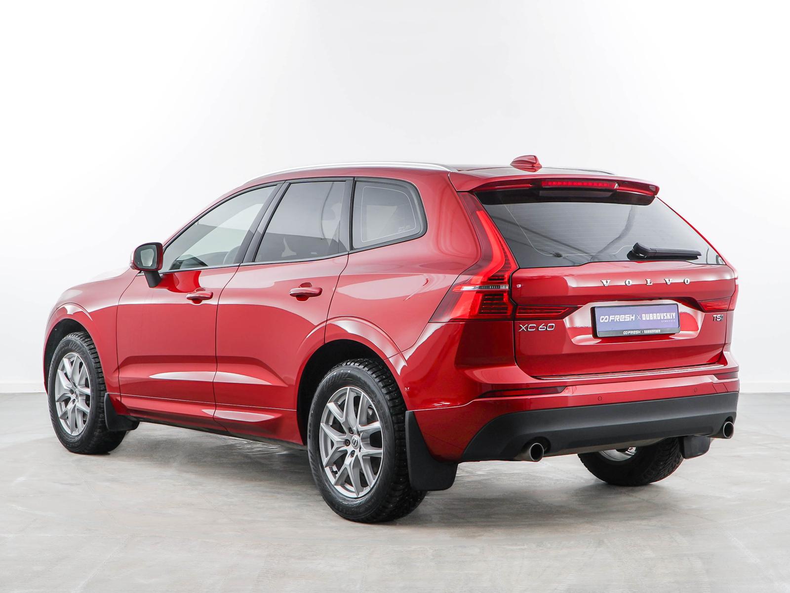 Geely Tugella 2022