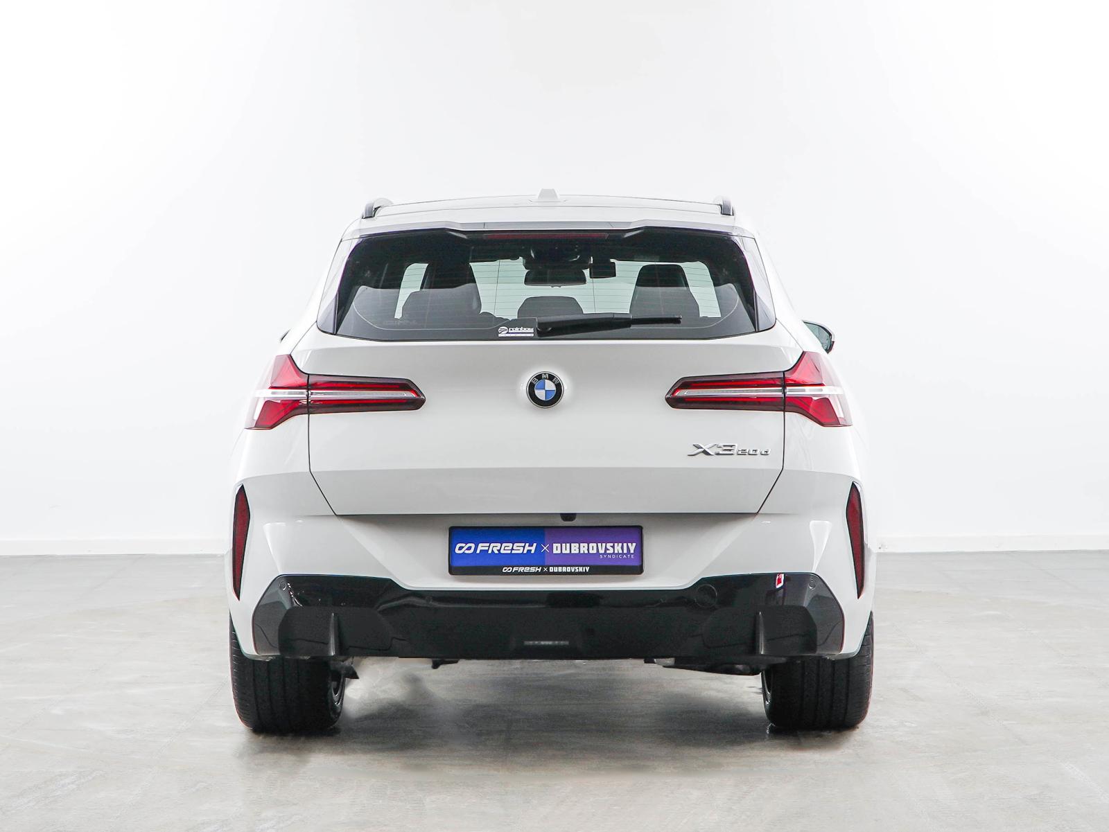 BMW X5 2021