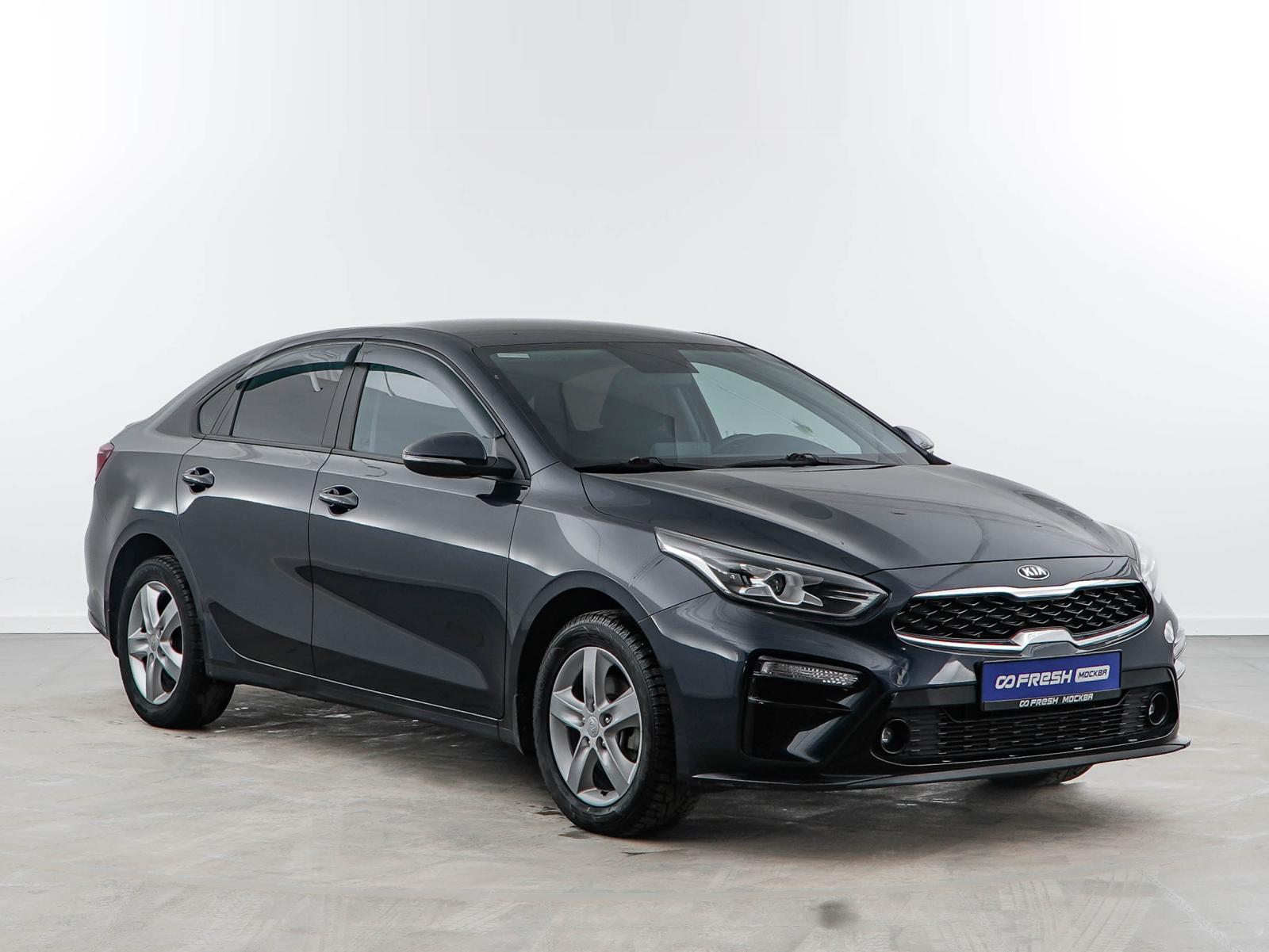 Kia Quoris 2018