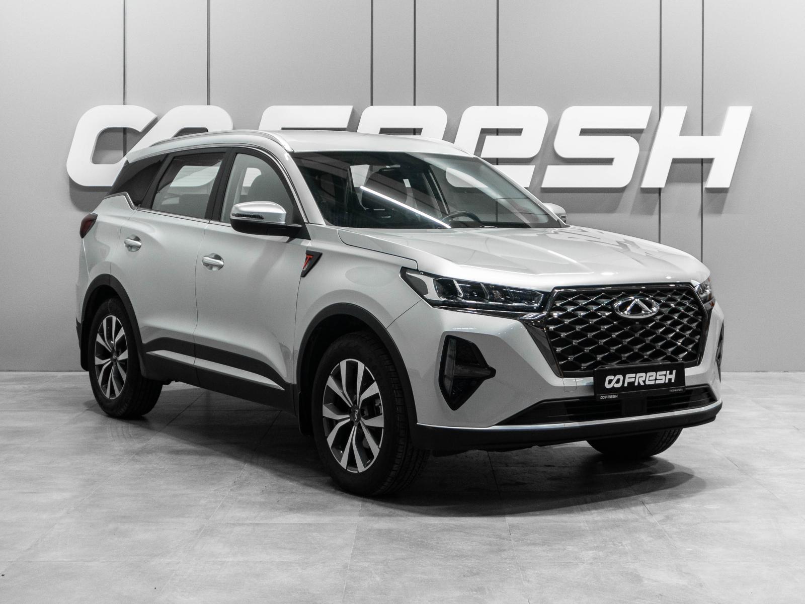 Geely Emgrand X7 2015