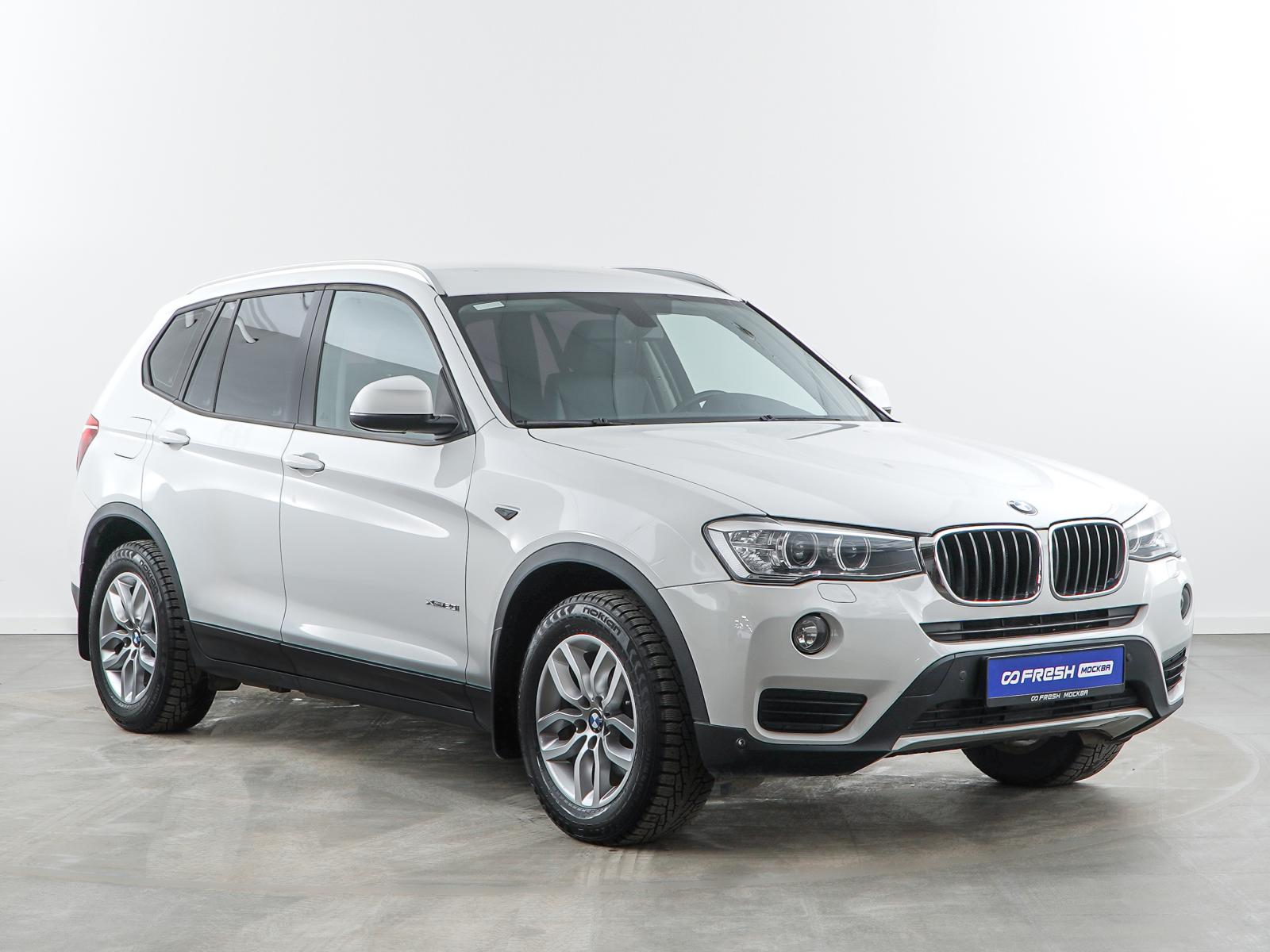 Chery Tiggo 8 Pro 2021