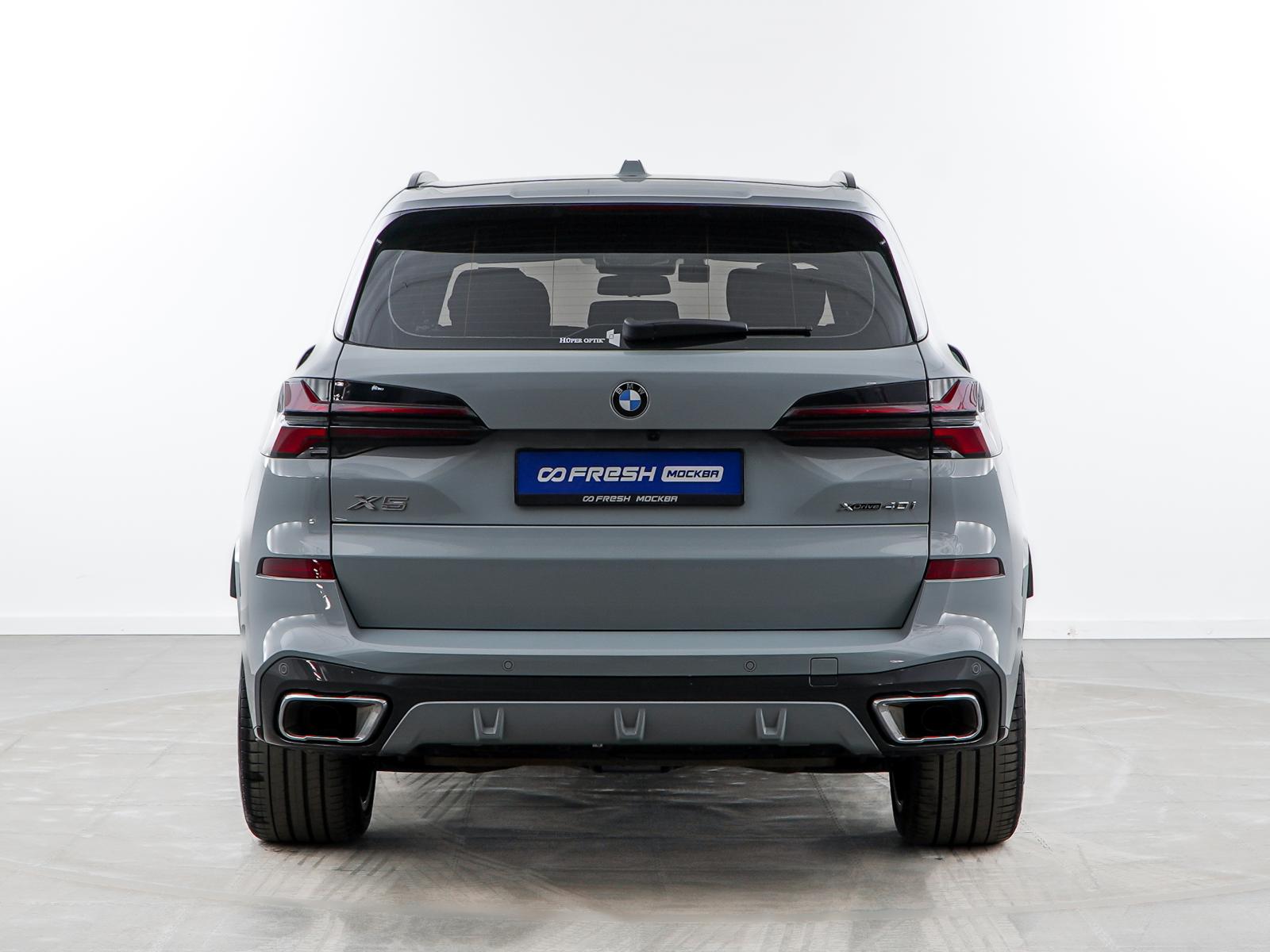 BMW X5 M 2021