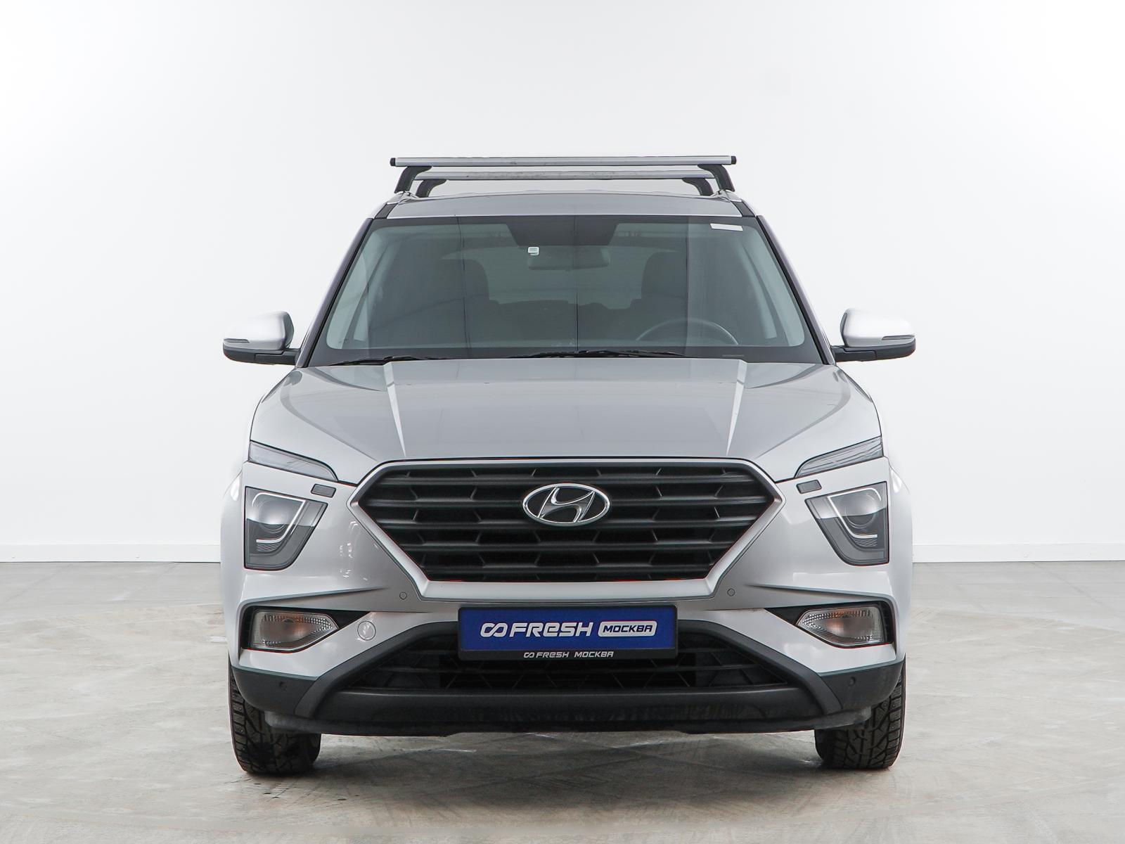 Ford Kuga 2017