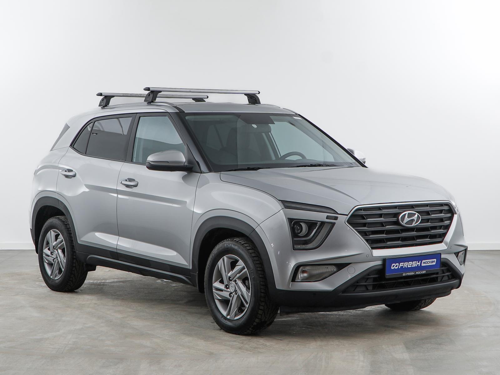 Ford Kuga 2017