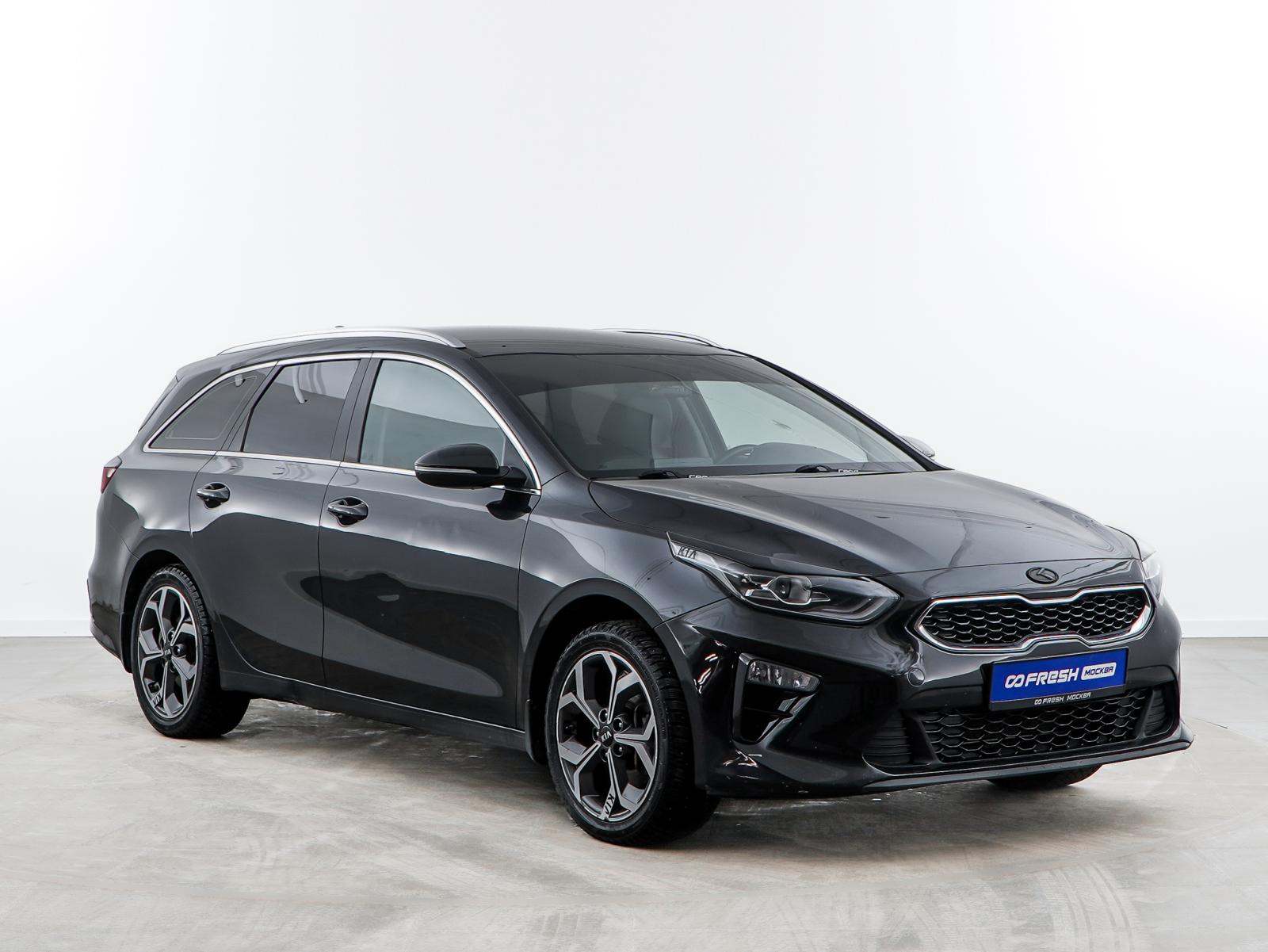 LADA (ВАЗ) Largus 2021