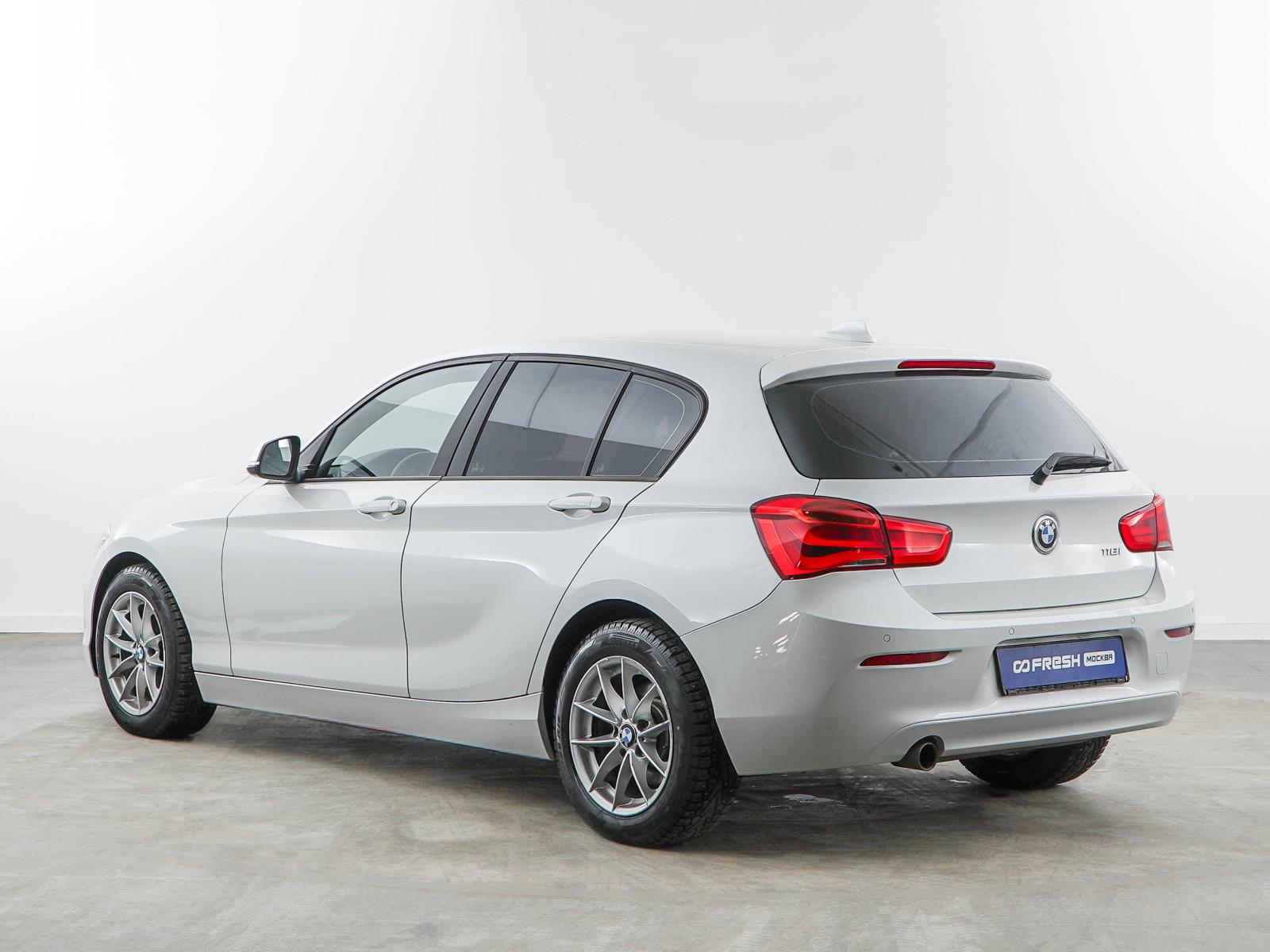 Kia Rio 2019