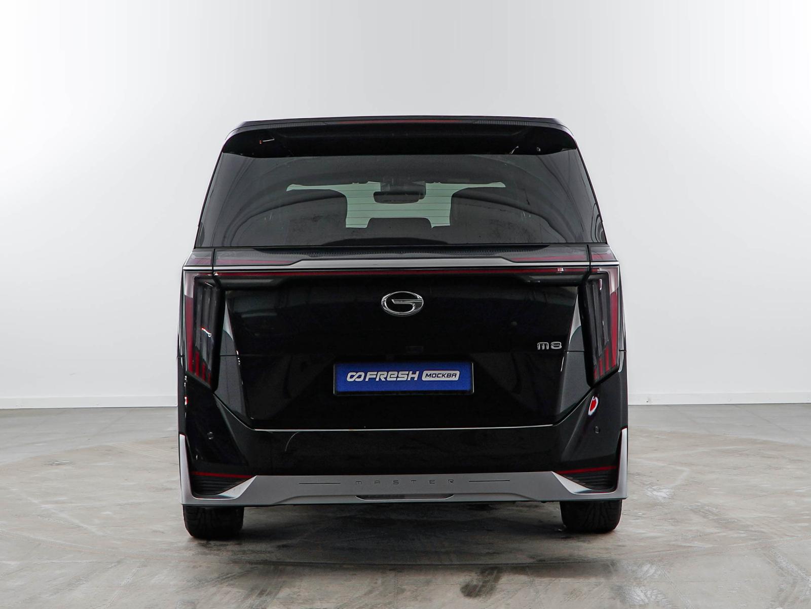 Kia Carnival 2019