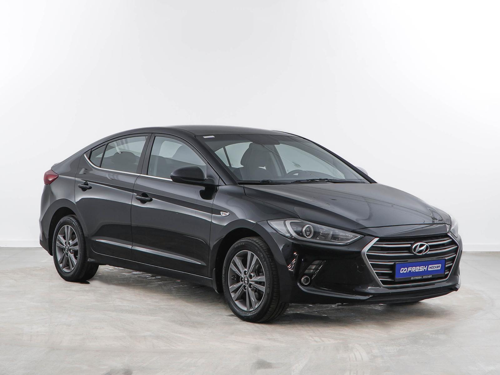 Kia Rio 2016