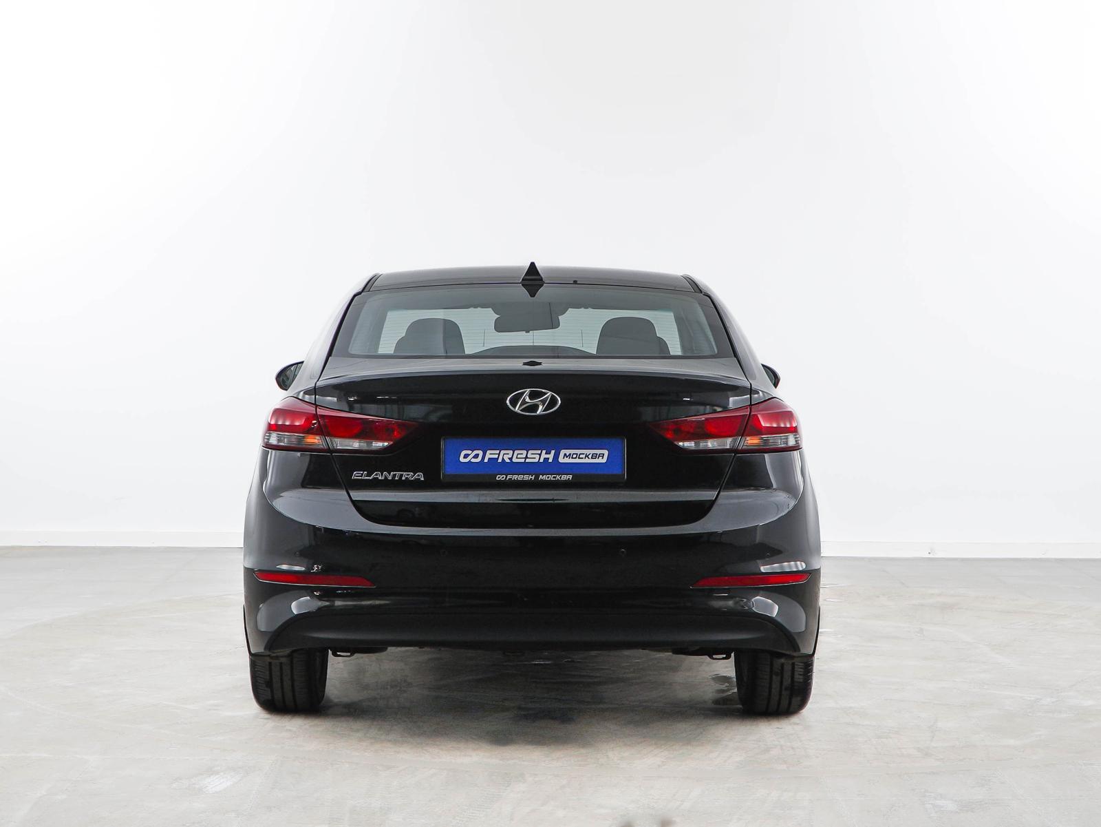 Kia Rio 2016
