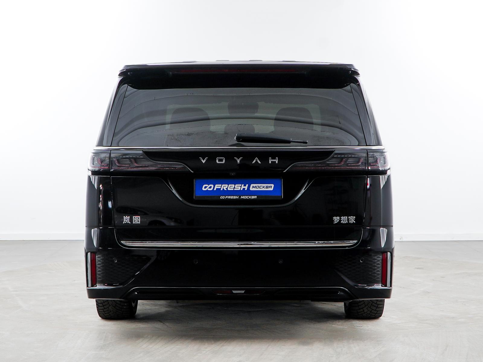Kia Carnival 2023