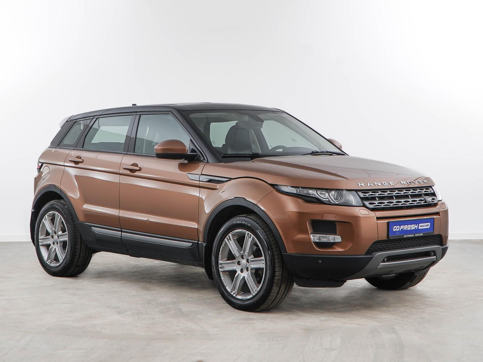 Chery Tiggo 7 Pro 2020