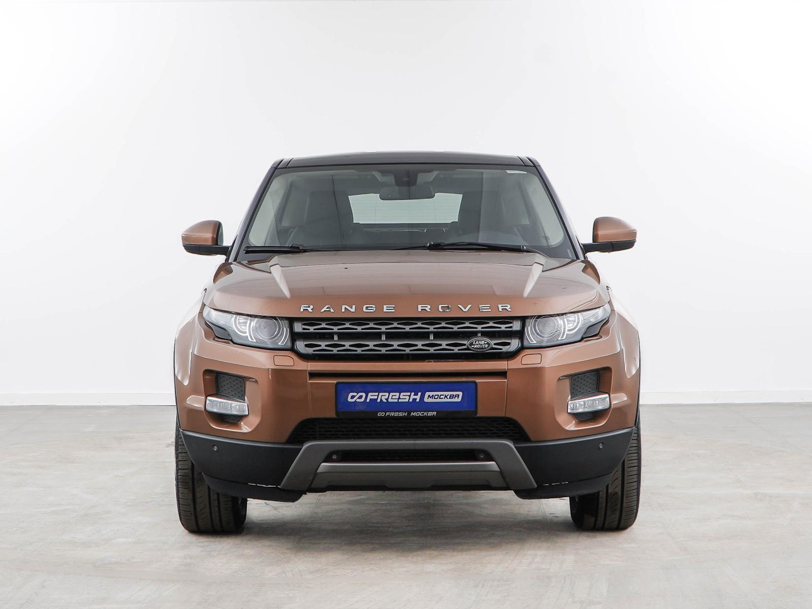 Chery Tiggo 7 Pro 2020