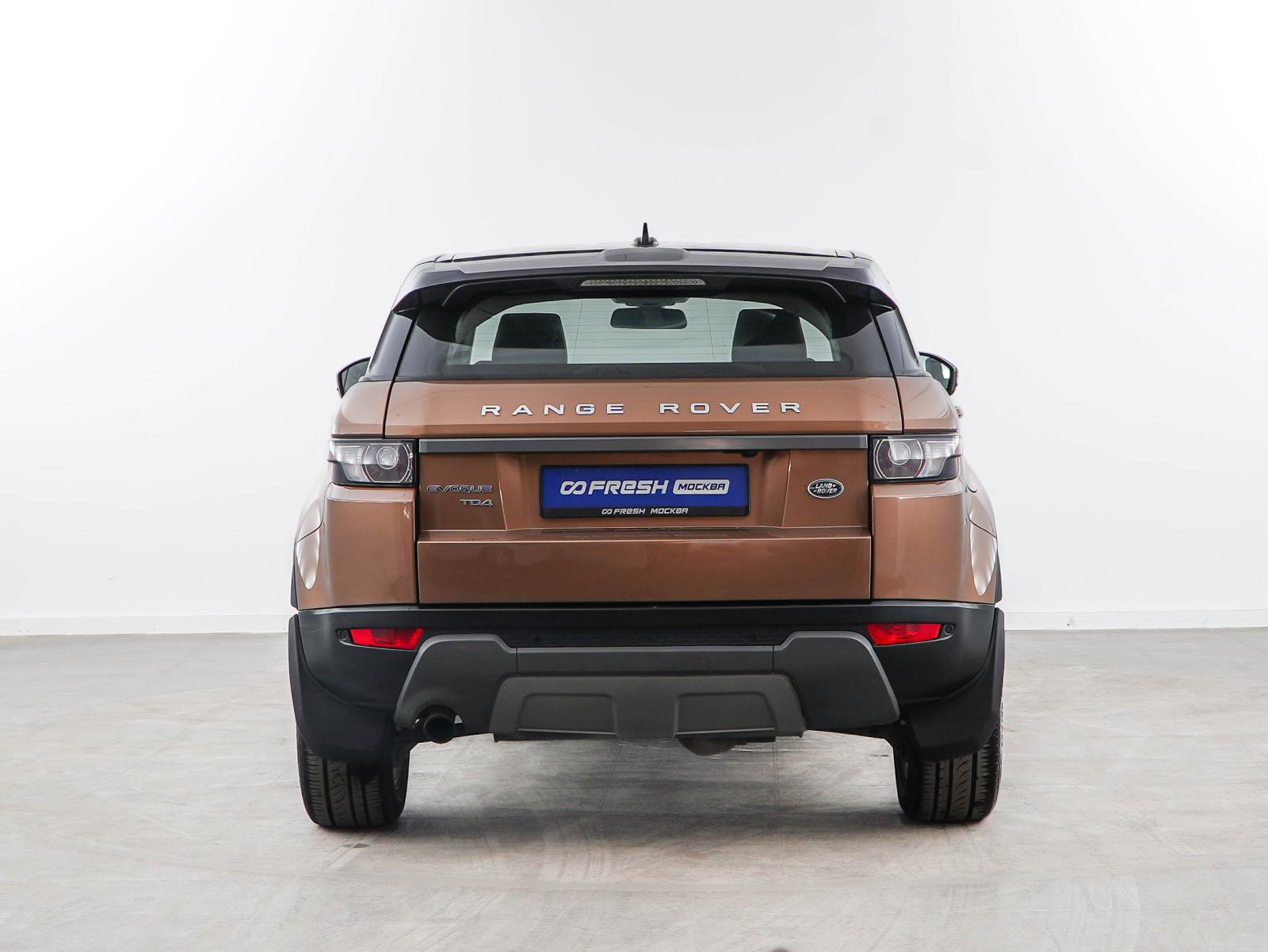 Chery Tiggo 7 Pro 2020