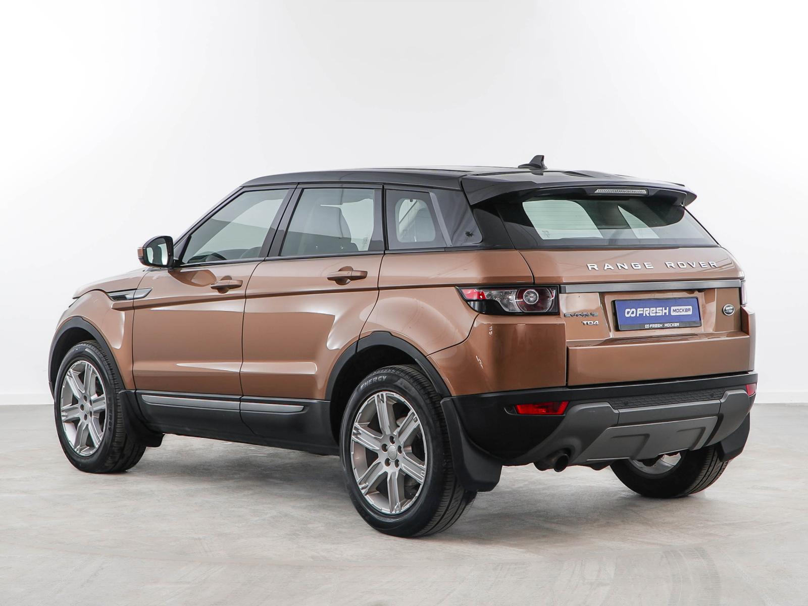 Chery Tiggo 7 Pro 2020