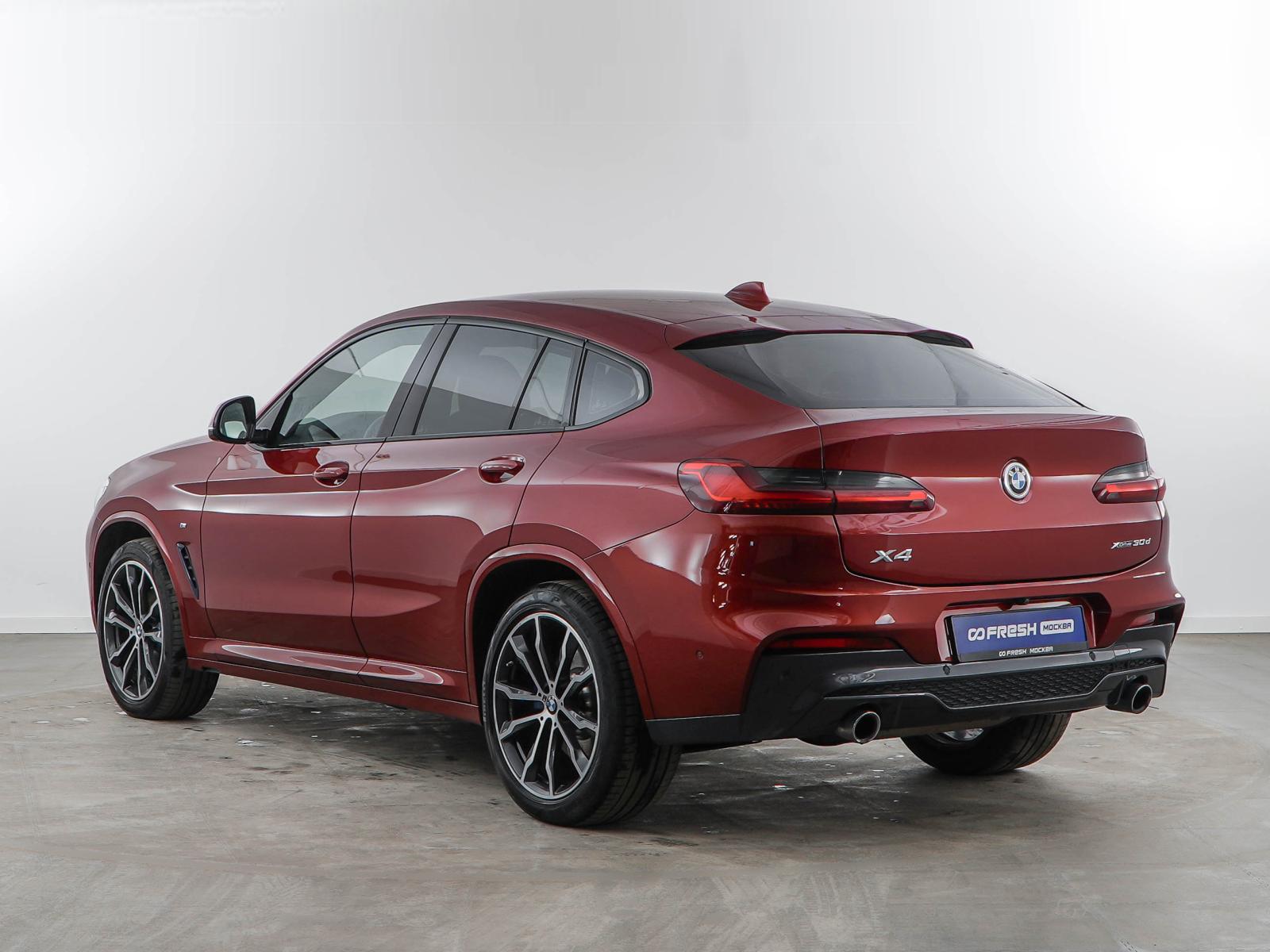 Audi Q8 2020