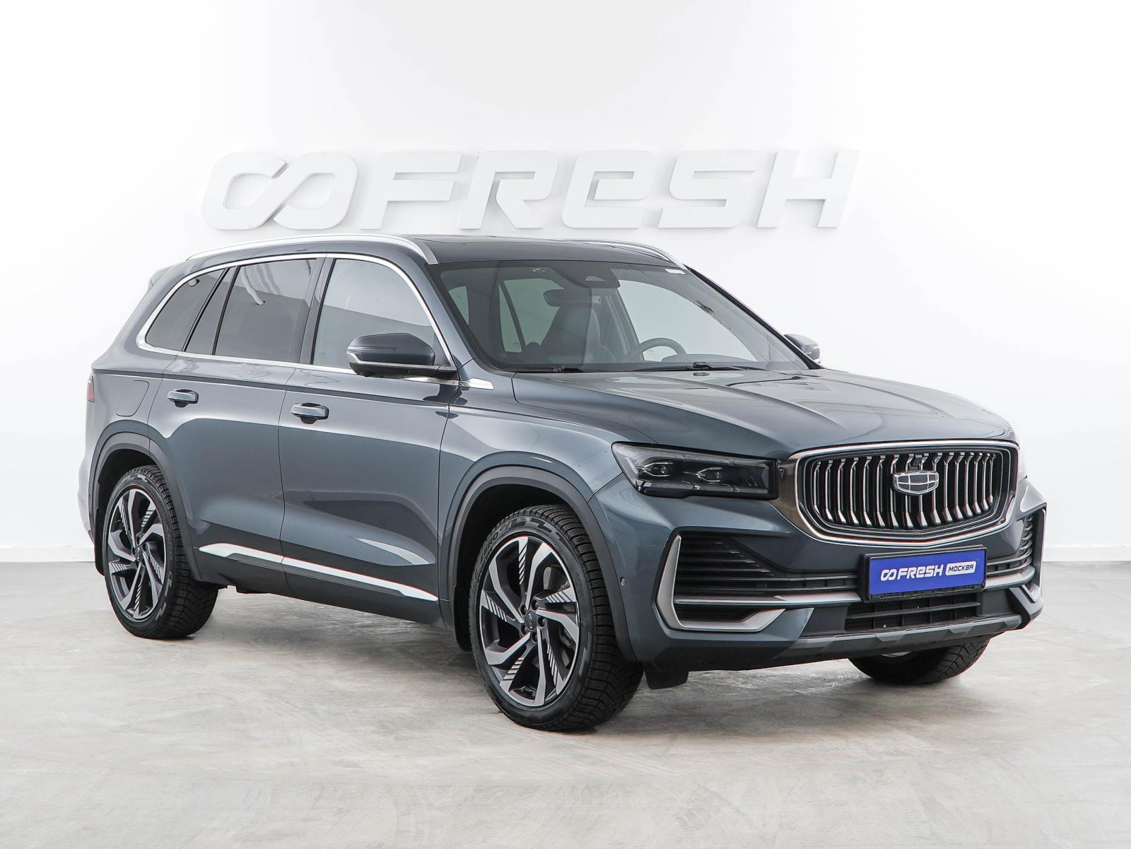 Geely Monjaro 2023