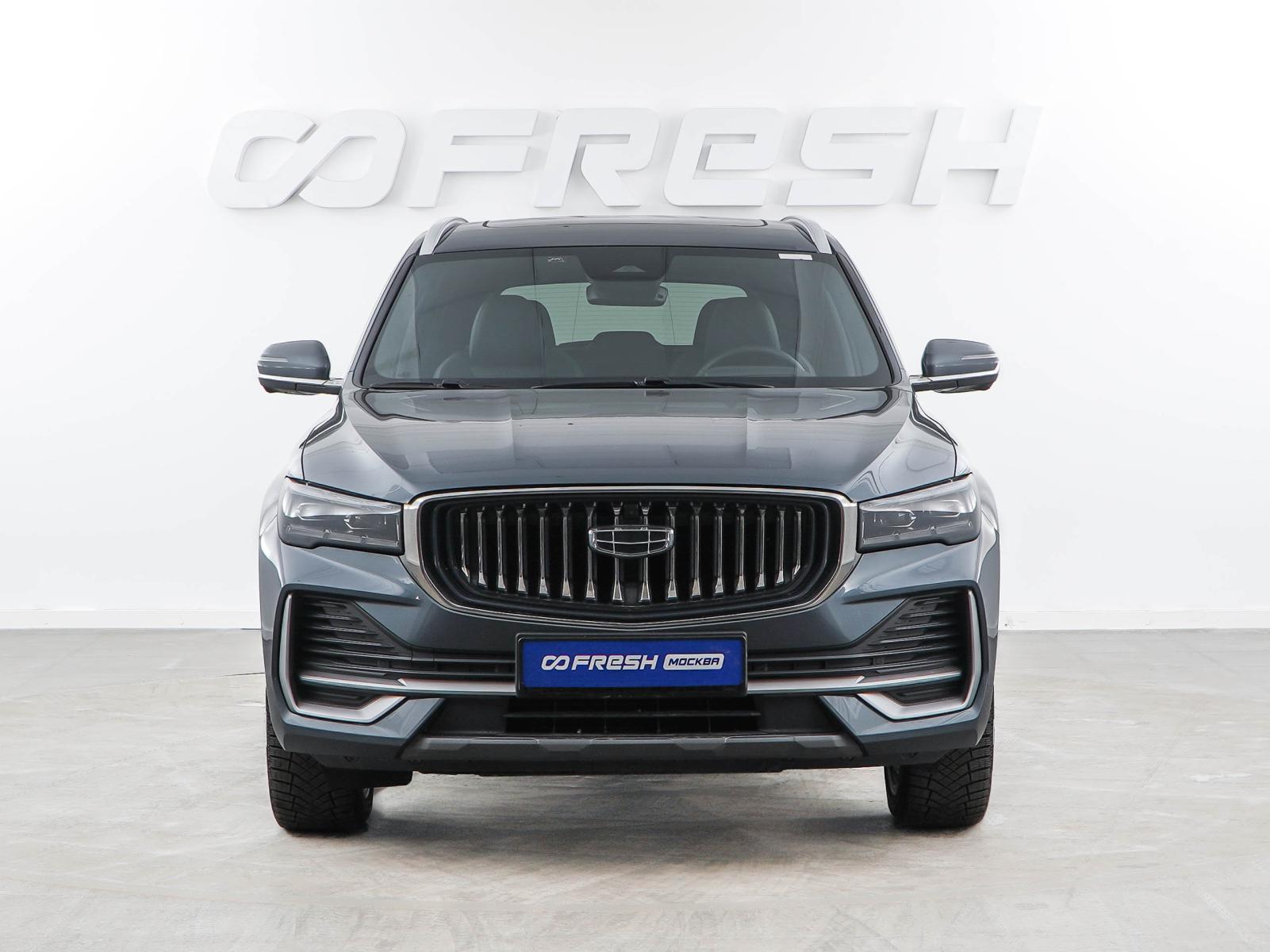 Geely Monjaro 2023