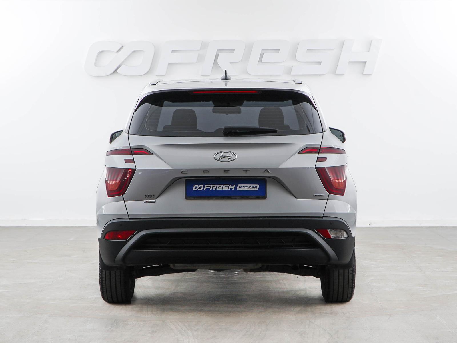 OMODA C5 2024
