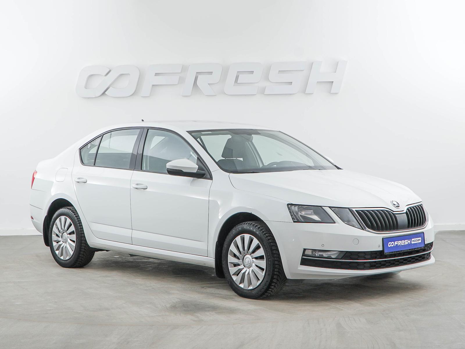 Skoda Rapid 2020