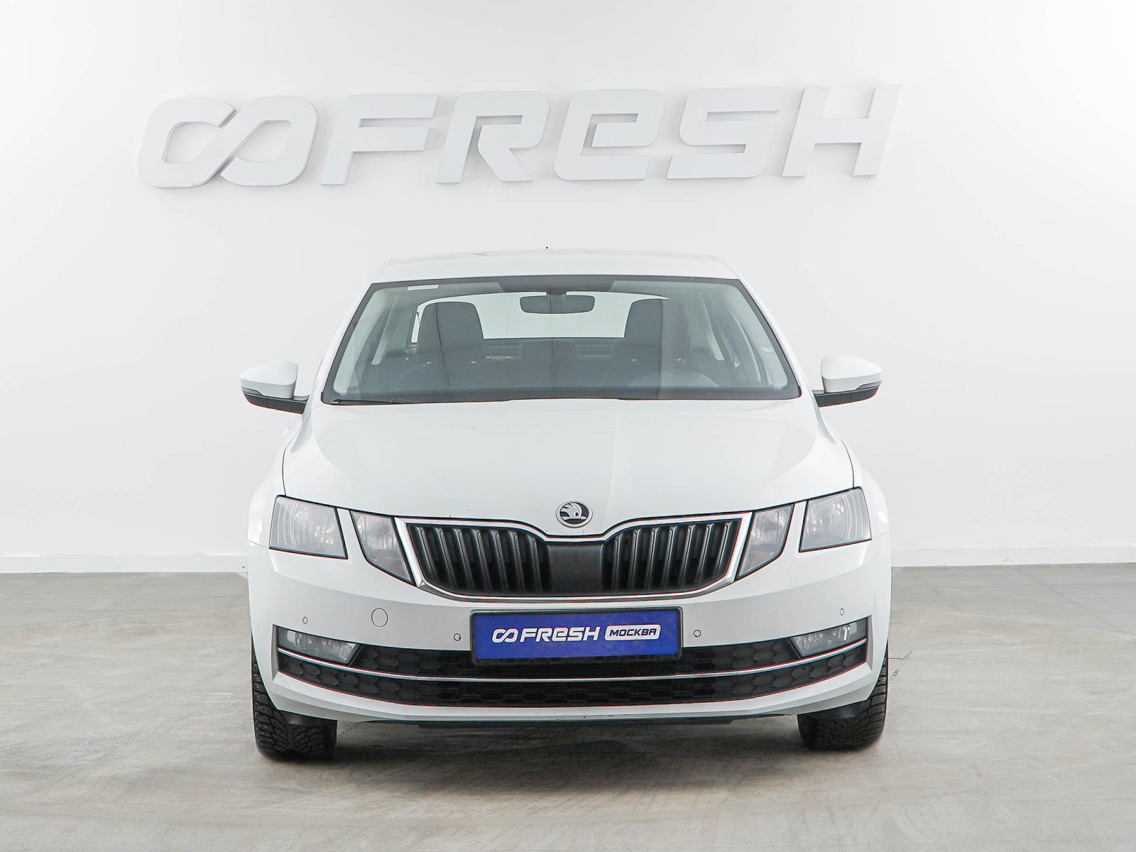 Skoda Rapid 2020