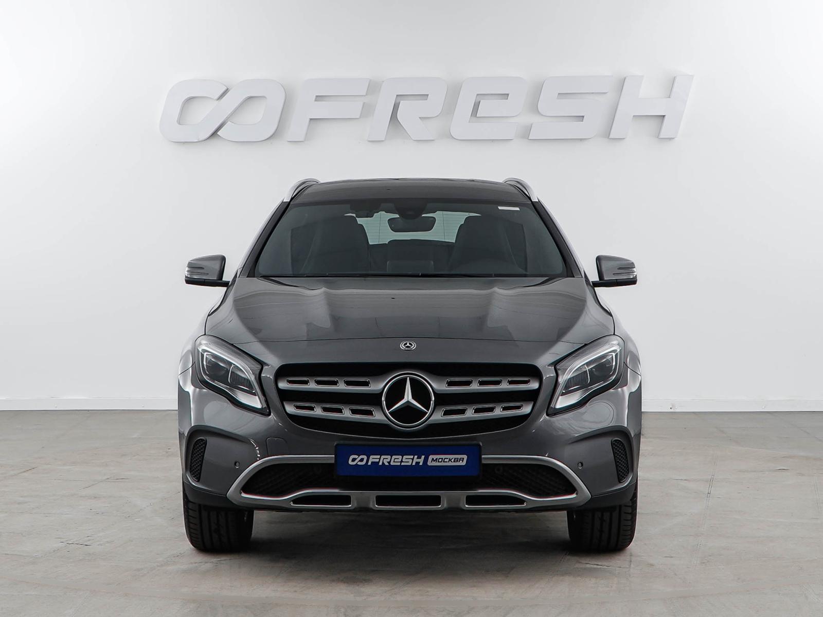 Geely Boyue Cool 2023