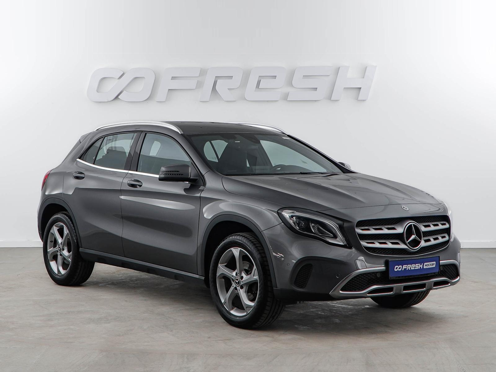 Geely Boyue Cool 2023