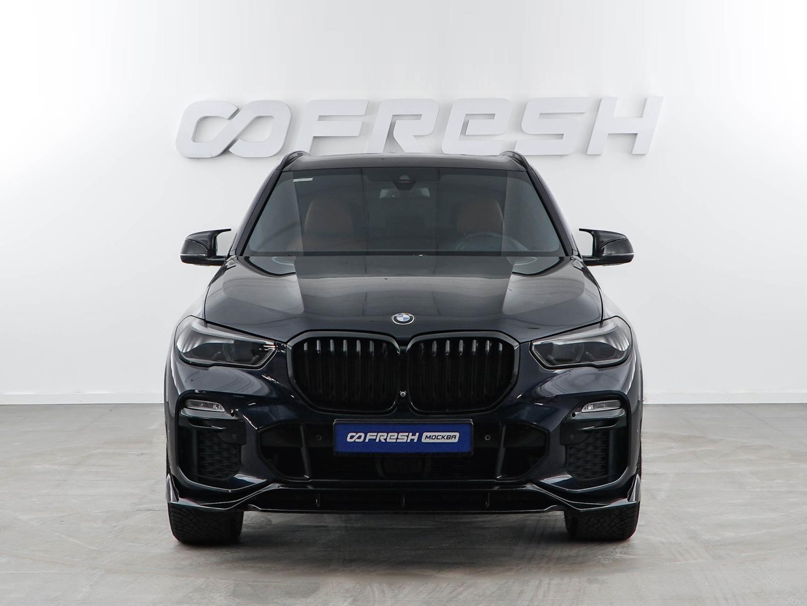 Audi Q5 2025