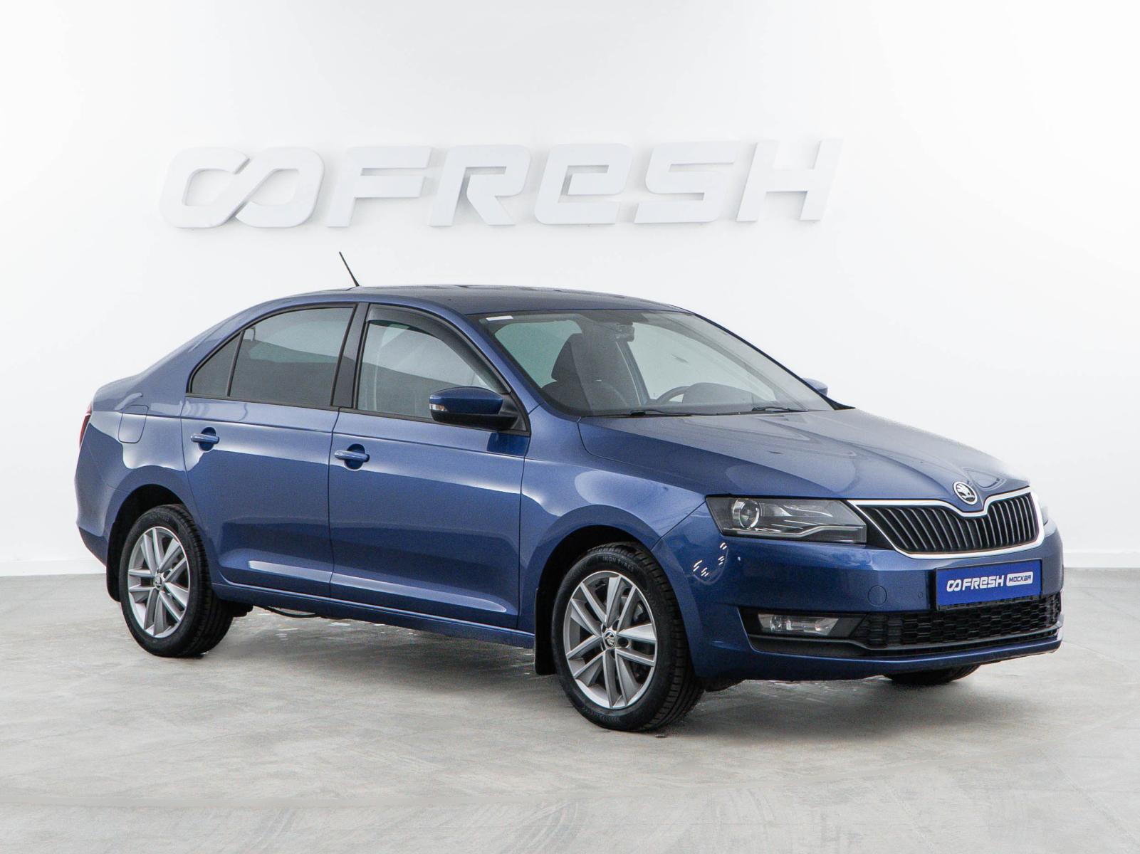 Skoda Rapid 2018