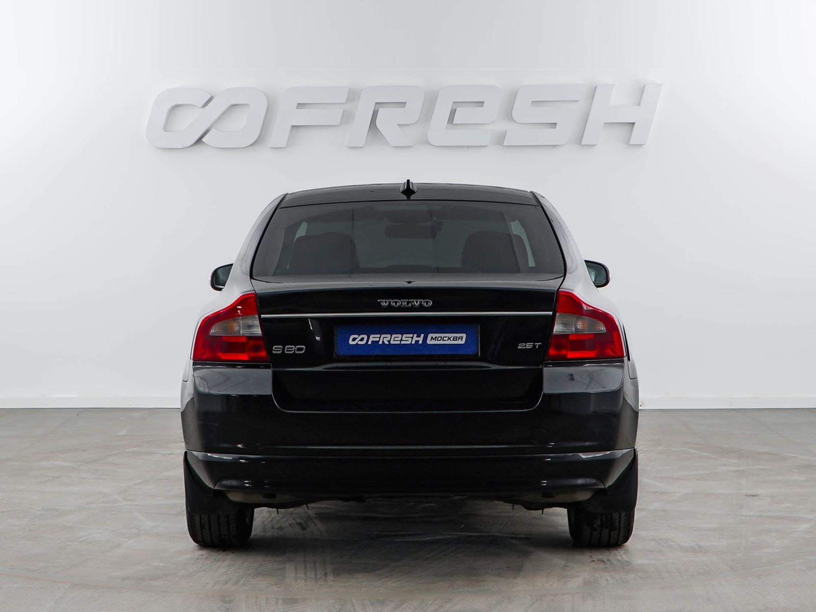 Volkswagen Polo 2017