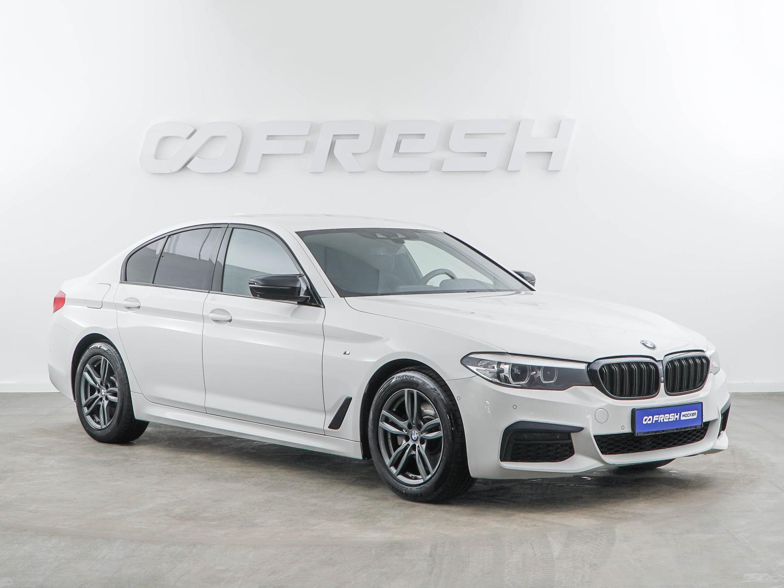BMW 5 серии 2017