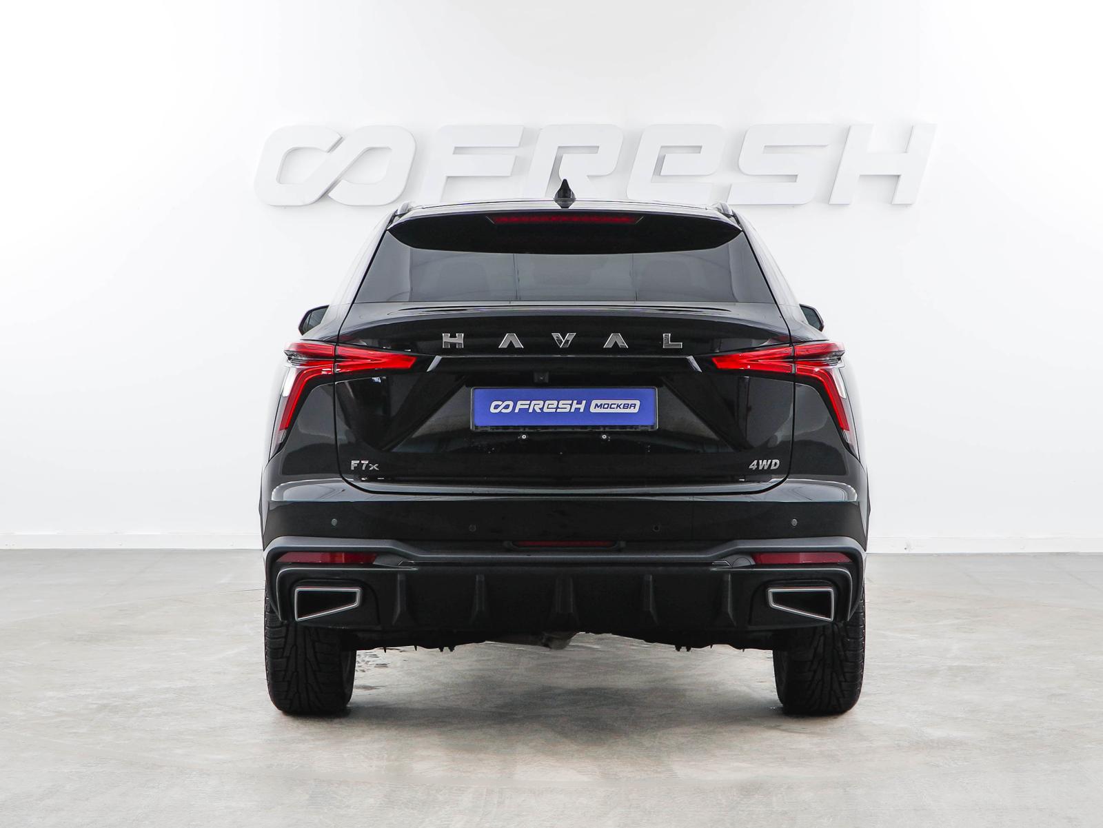 Changan CS55 Plus 2024