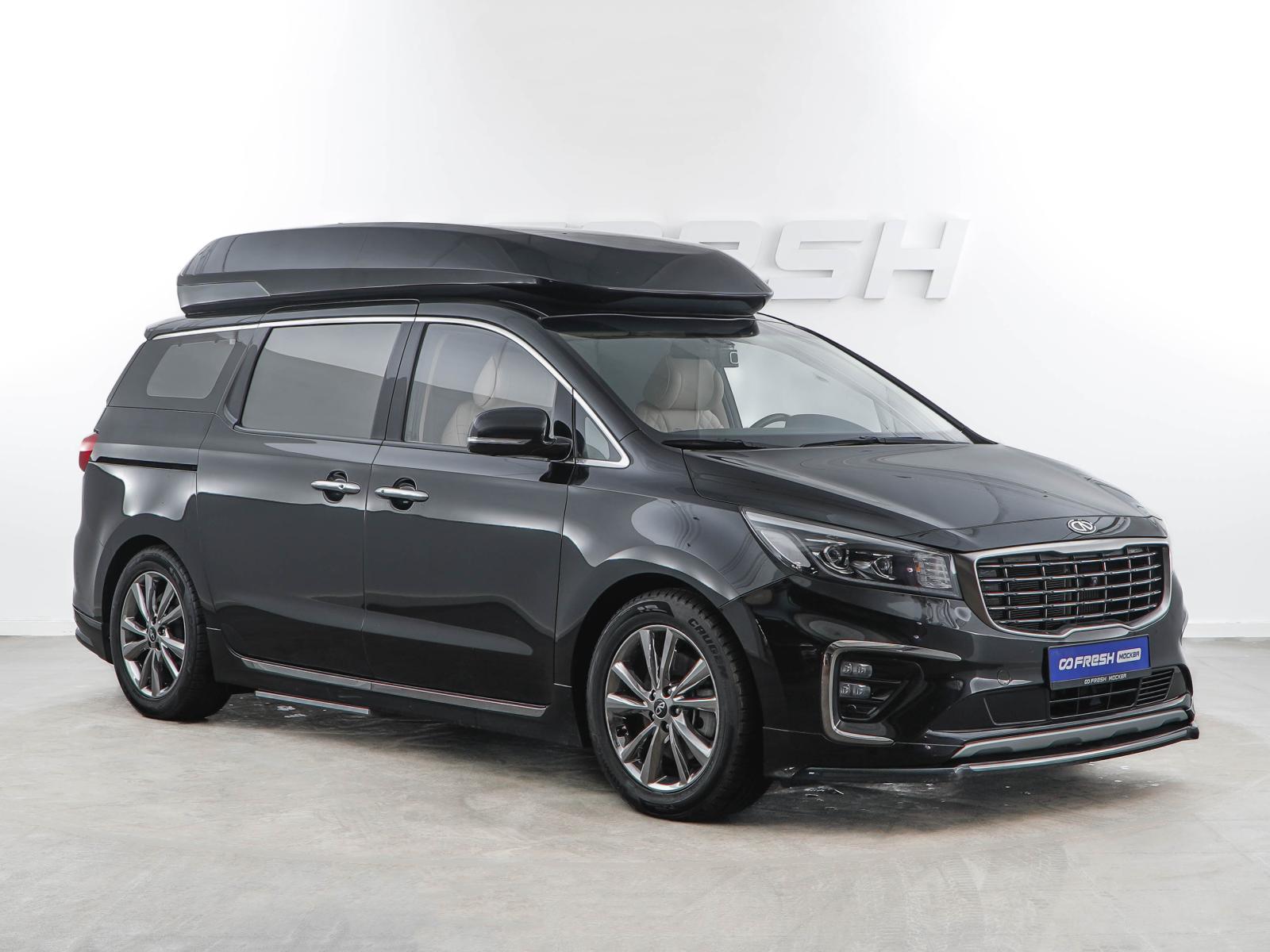 Kia Carnival 2022