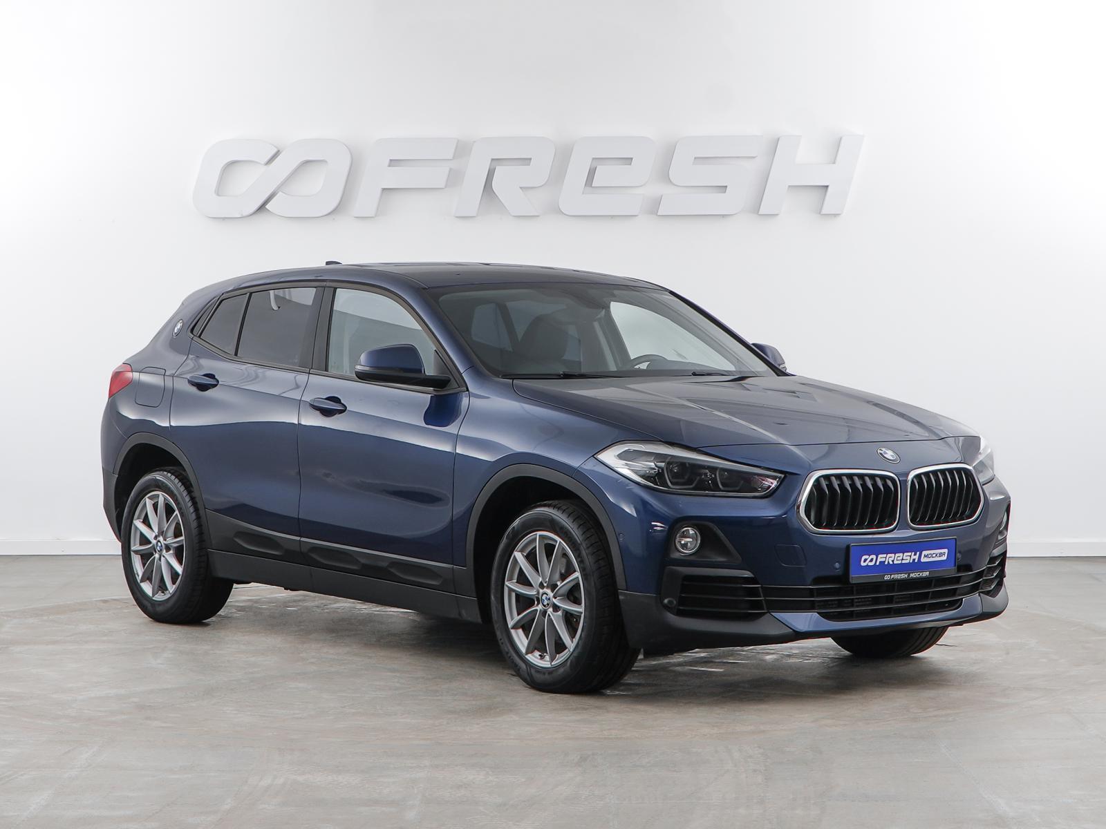 Haval H6 2021