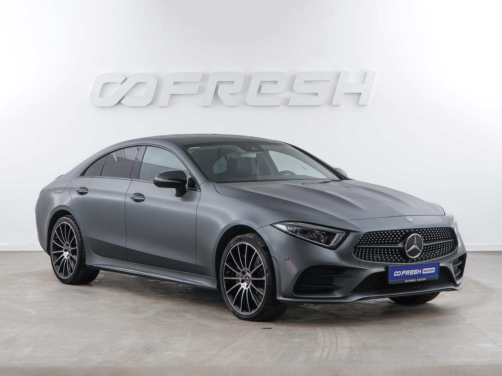 BMW 5 серии 2020