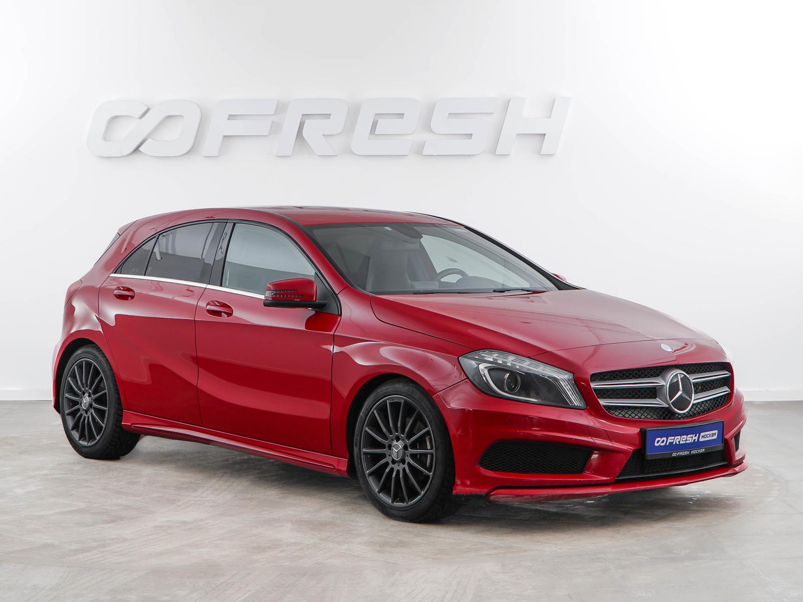 Mercedes-Benz A-Класс 2015