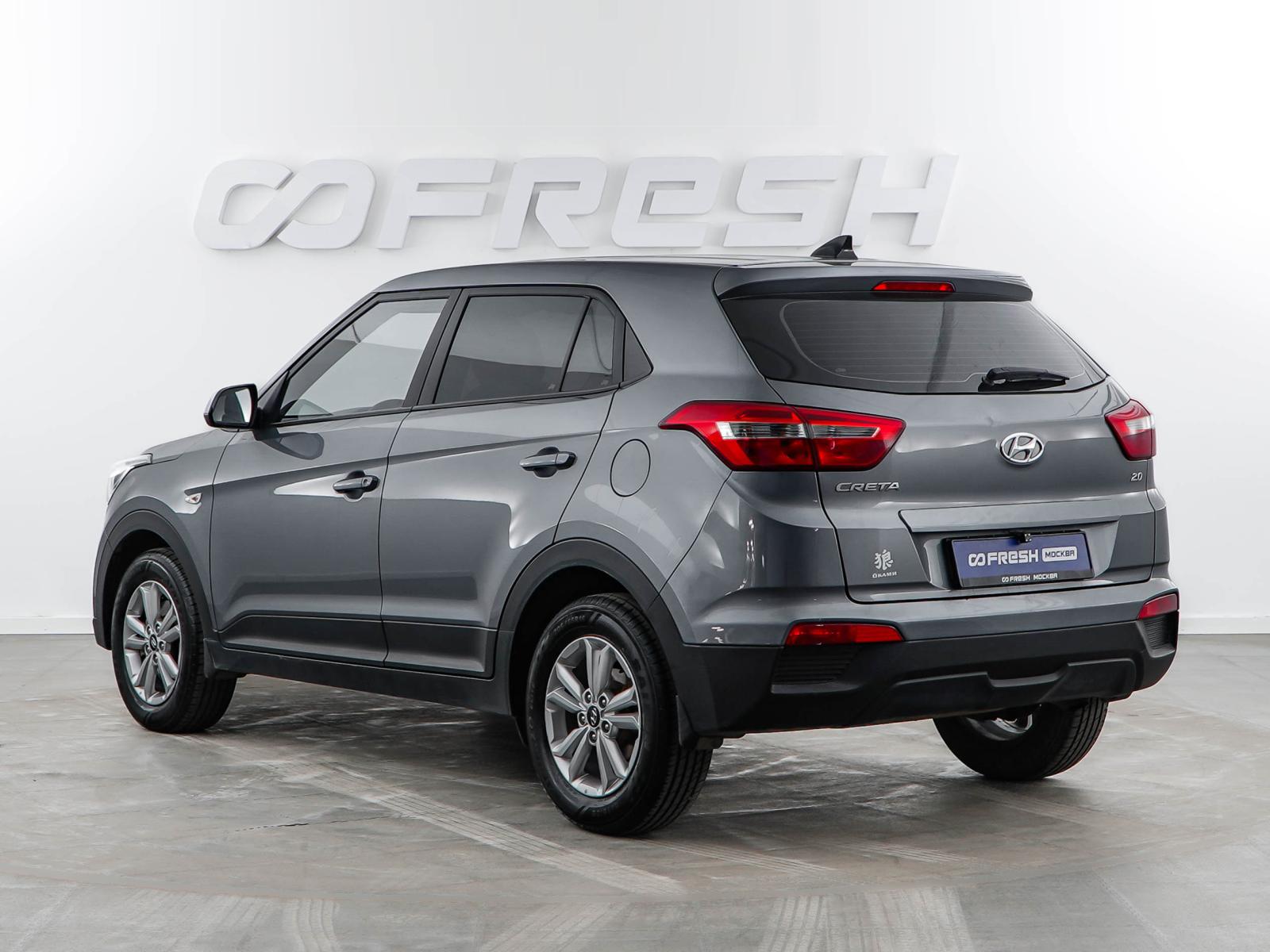 Kia Sportage 2013