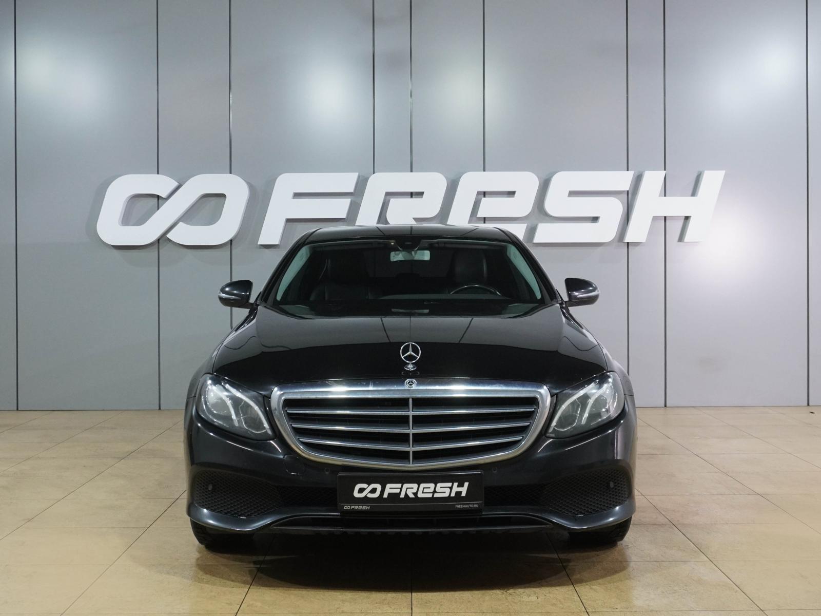 BMW 5 серии 2019