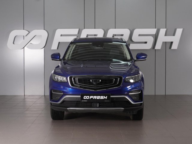 Geely Atlas Pro 2022