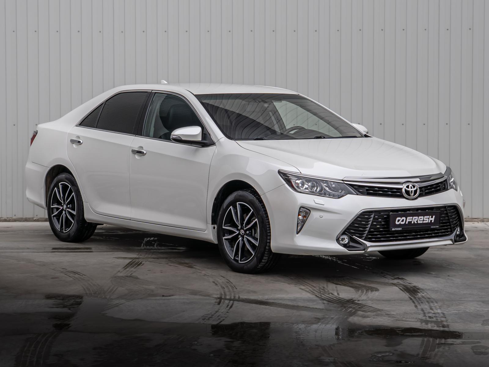 Toyota Camry 2021