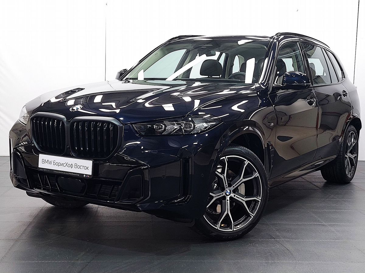 BMW X3 2025