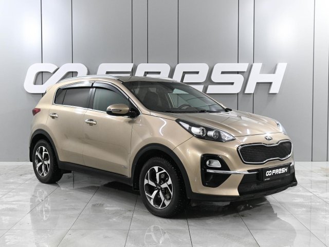 Kia Sportage 2019