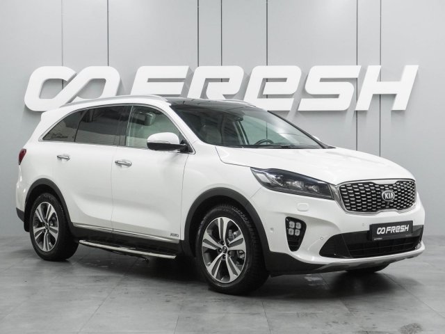 Kia Sorento 2019