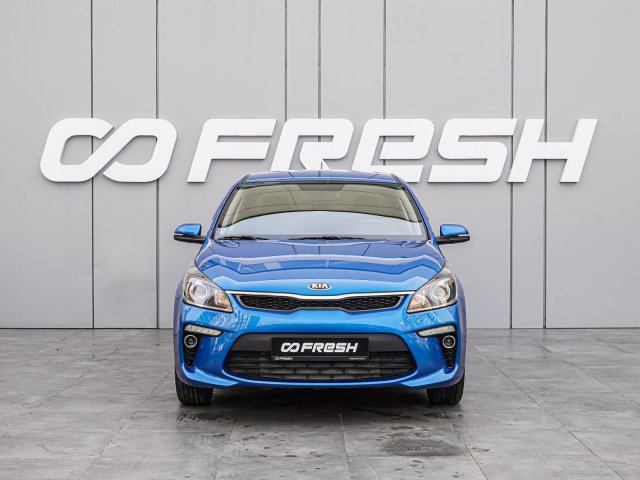 Kia Rio 2018