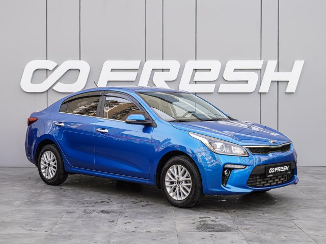 Kia Rio 2018