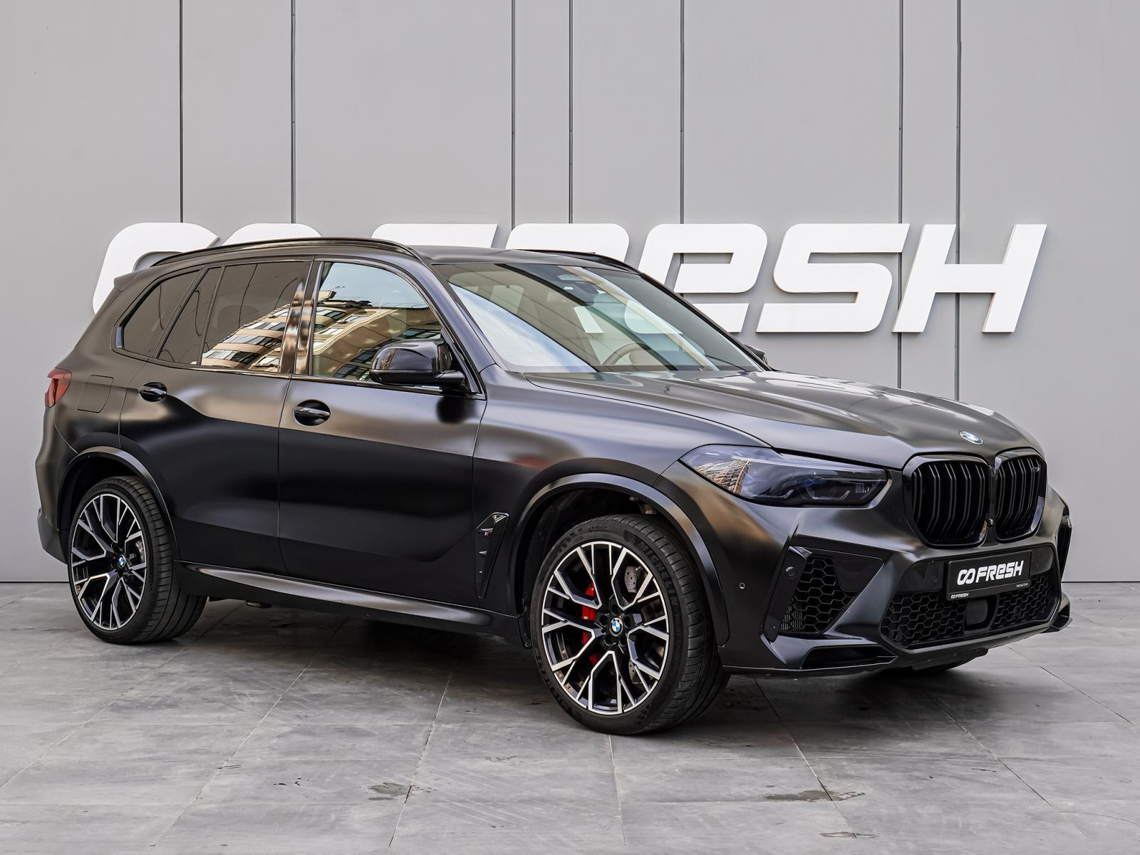 BMW X7 2022