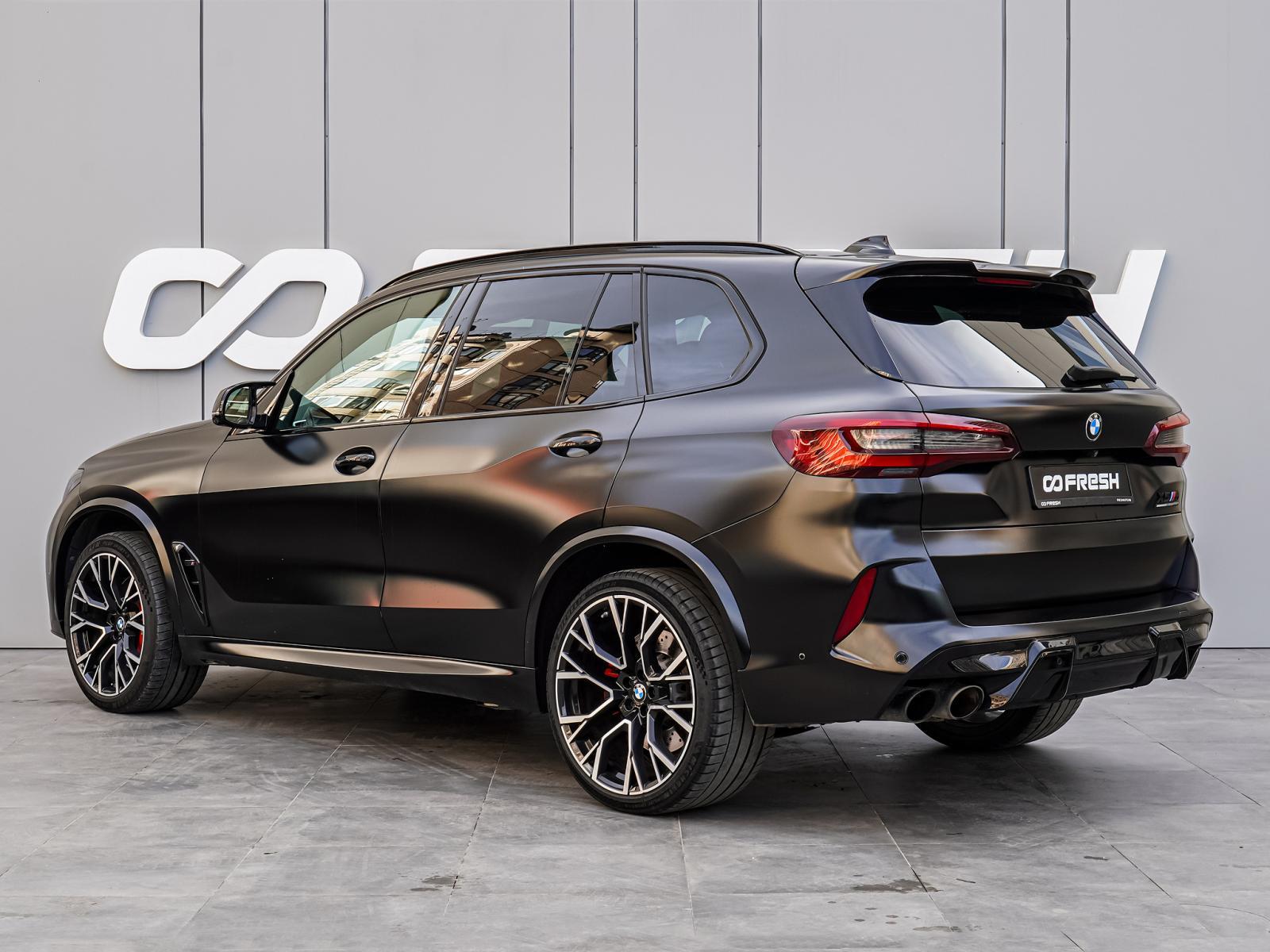 BMW X7 2022